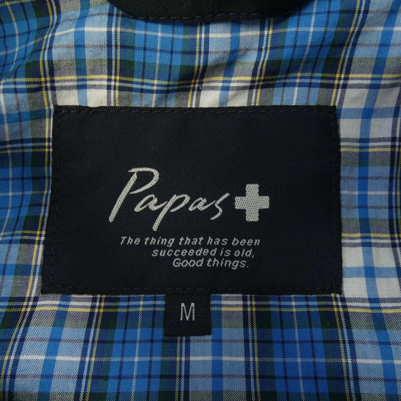 パパス Papas ブルゾン