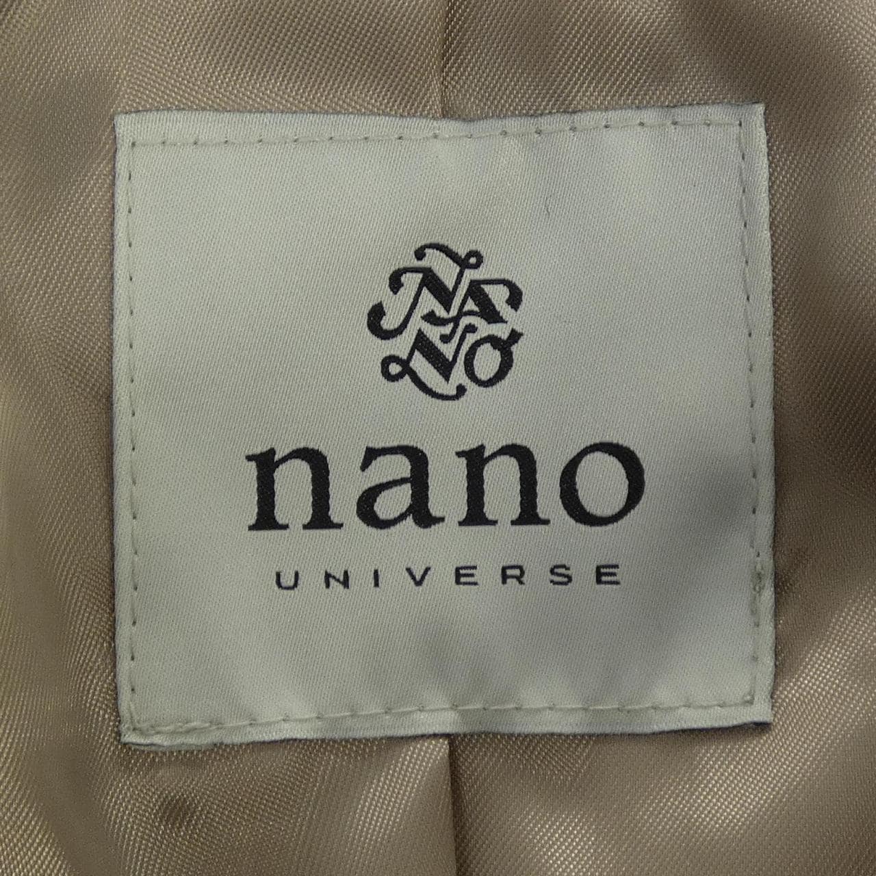 ナノユニバース NANO UNIVERSE レザーライダースジャケット