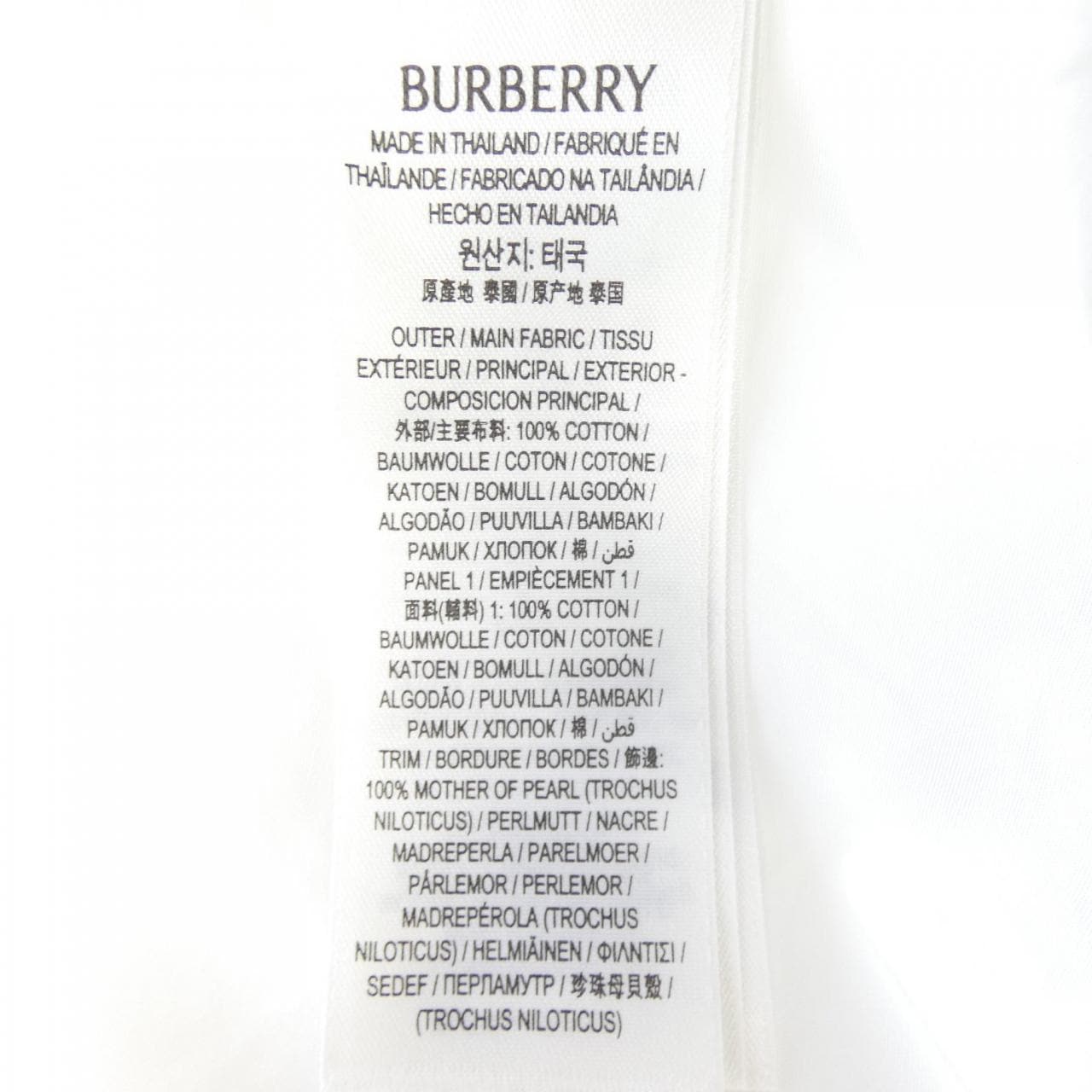 バーバリー BURBERRY 81112171 シャツ