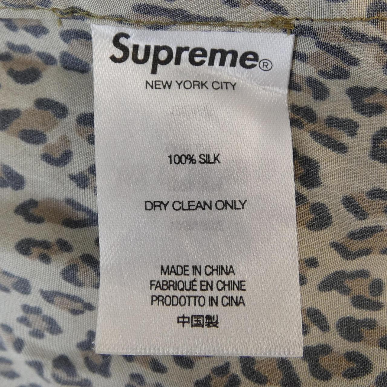 シュプリーム SUPREME Leopard Silk S/S Shirt S／Sシャツ