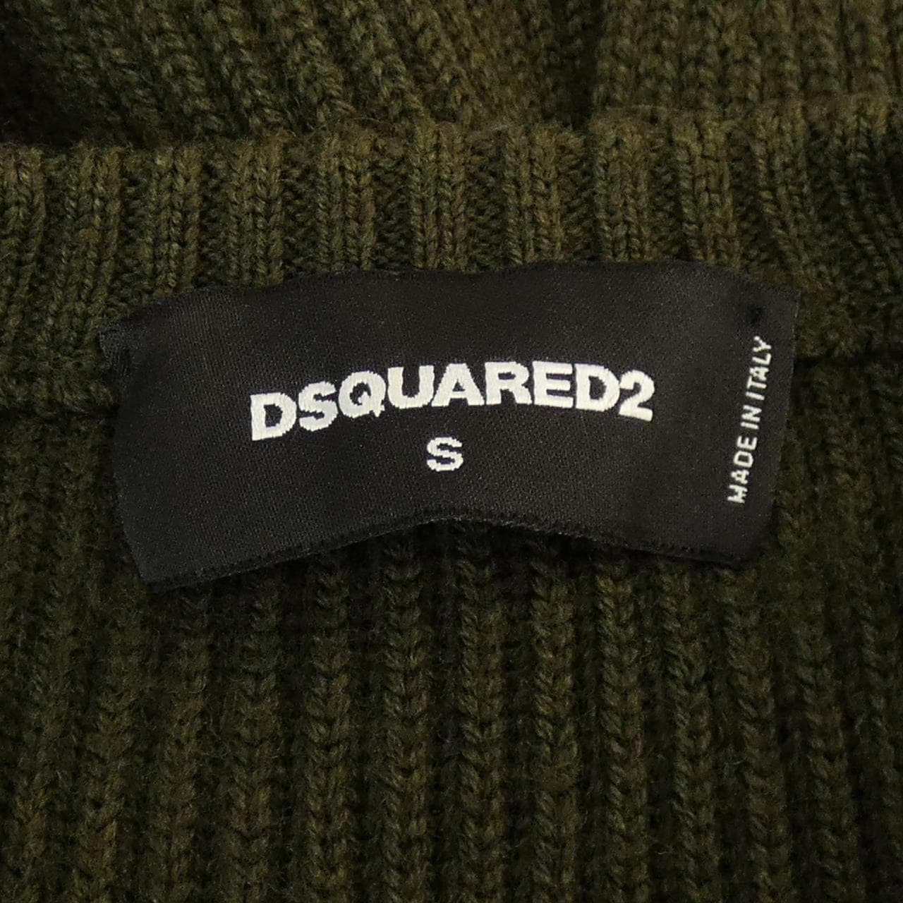 DSQUARED2背心