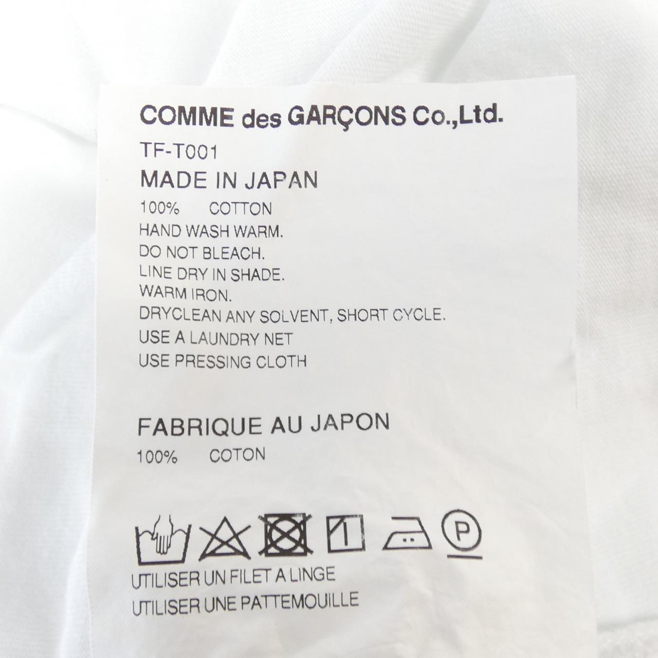 Tricom des Garson tricot GARCONS T恤