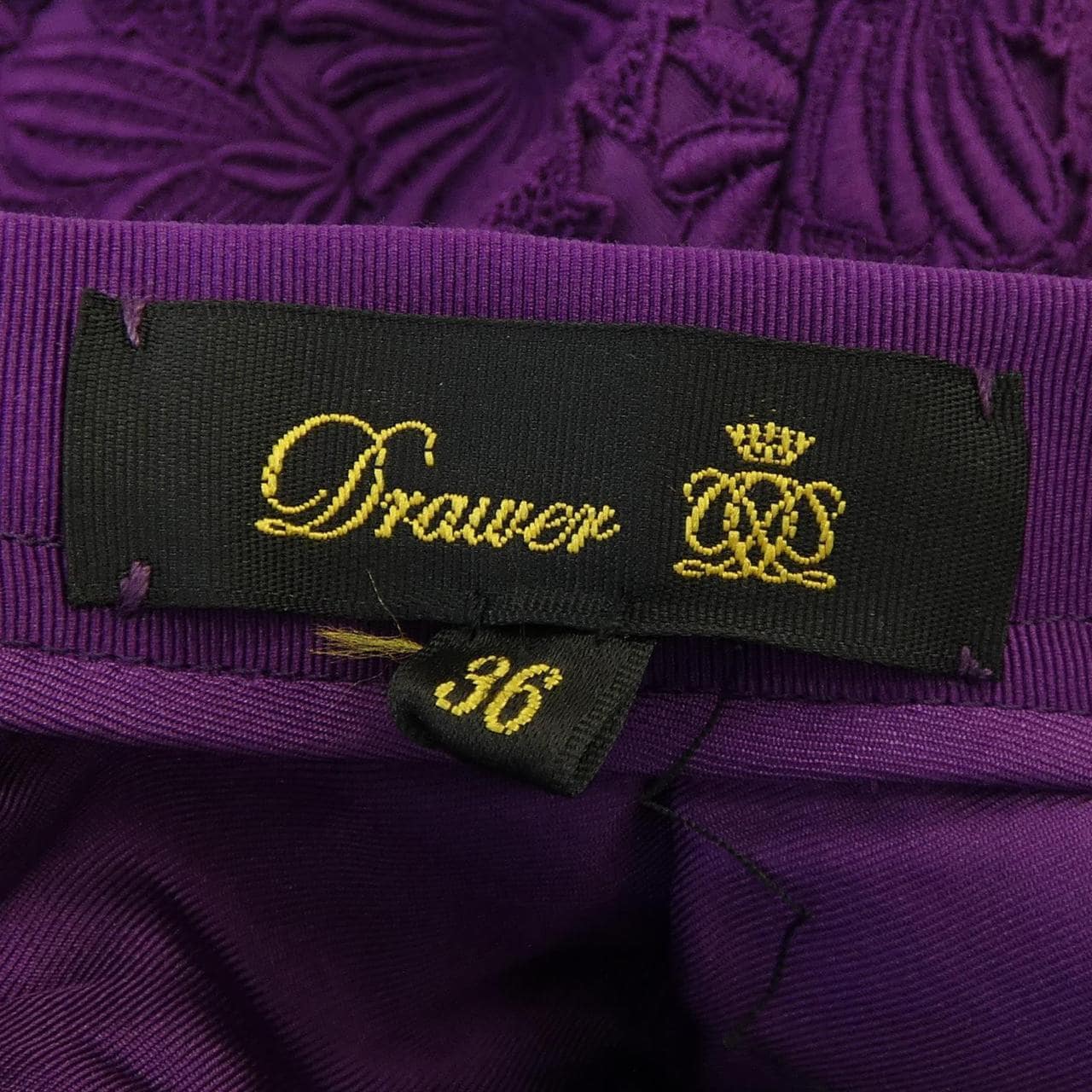 杜洛瓦DRAWER裙
