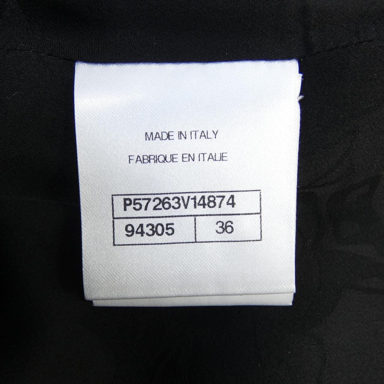 シャネル CHANEL P57263V14874 スカート