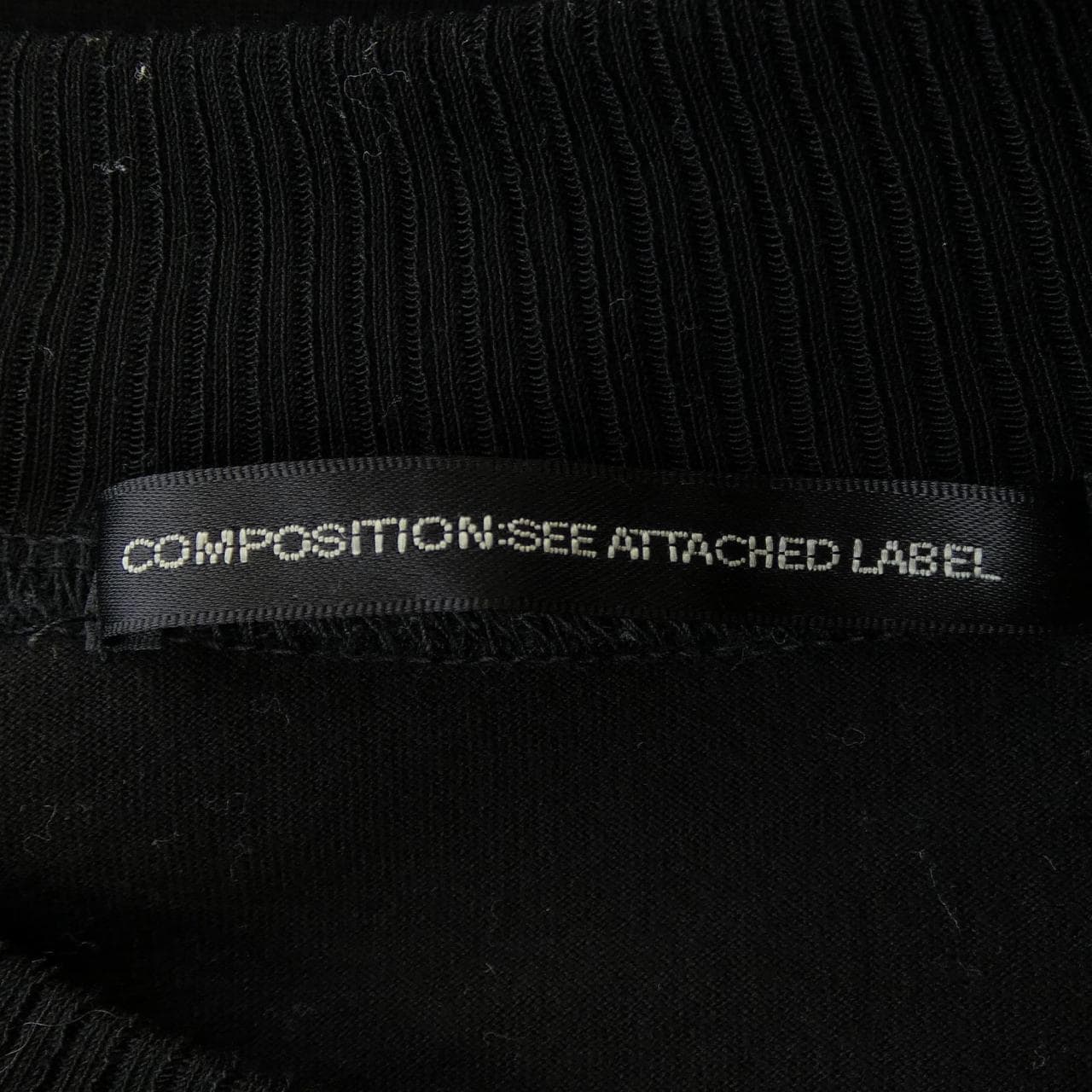 コンポジション COMPOSITION ワンピース