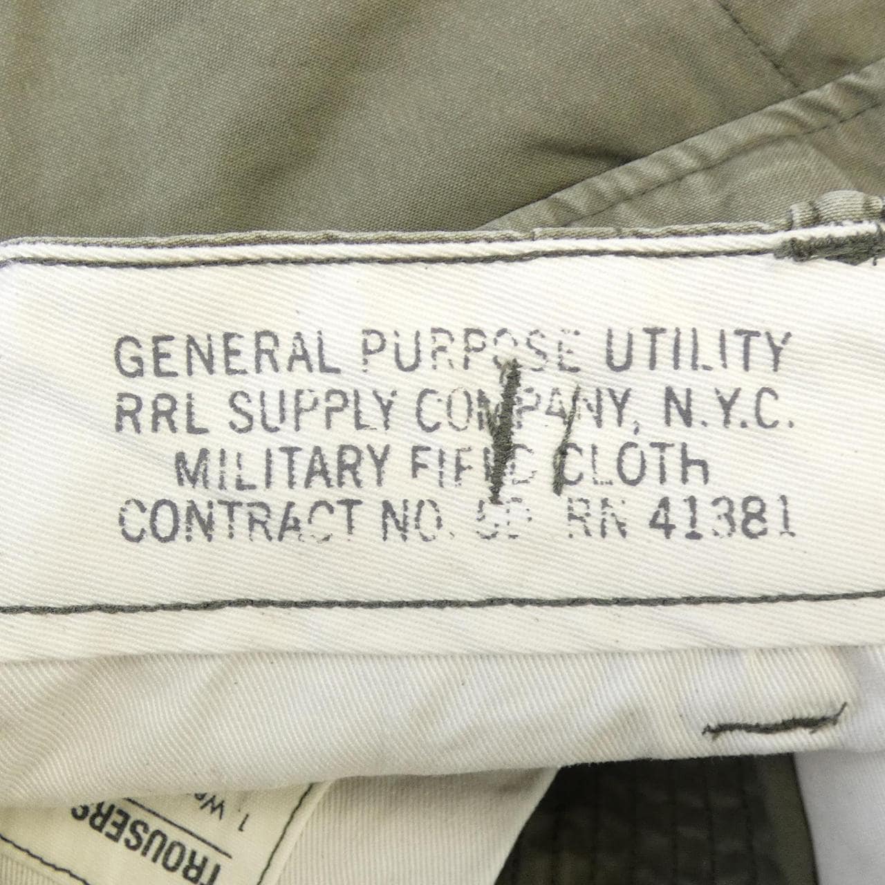 ダブルアールエル RRL パンツ