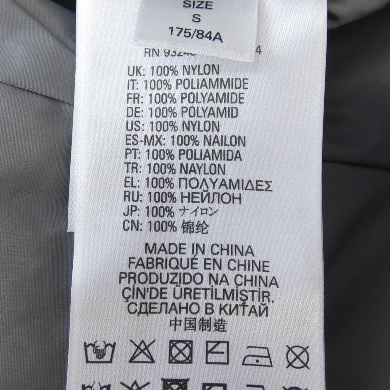 ディーゼル DIESEL ダウンコート