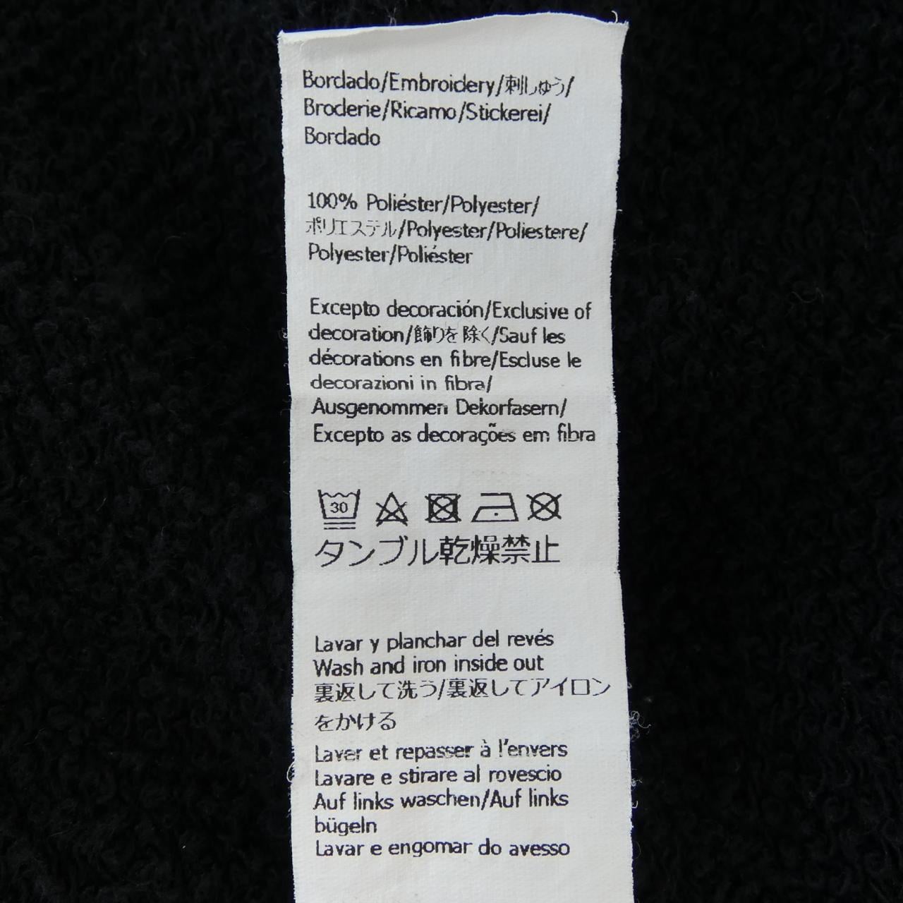 ロエベ LOEWE アナグラム H526Y25X02 パーカー