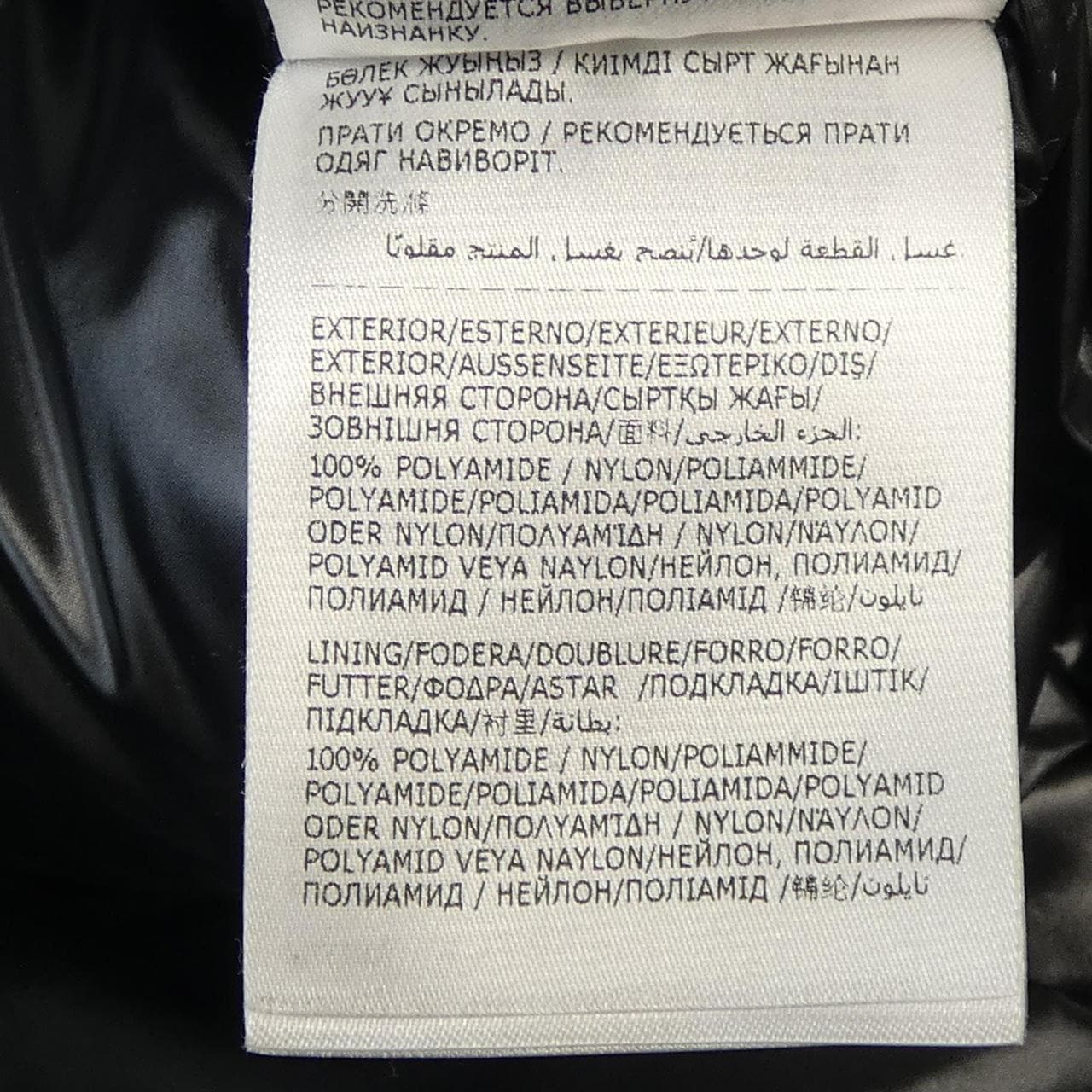 MONCLER MONCLER MONTCLA Down Jacket