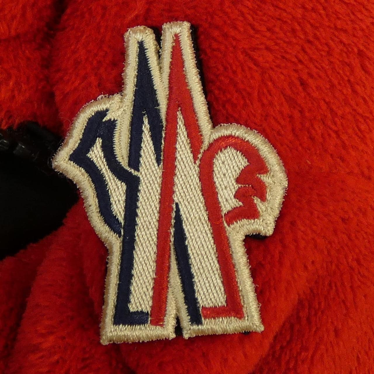 モンクレールグルノーブル MONCLER GRENOBLE 20978G50700 809EG ダウンジャケット