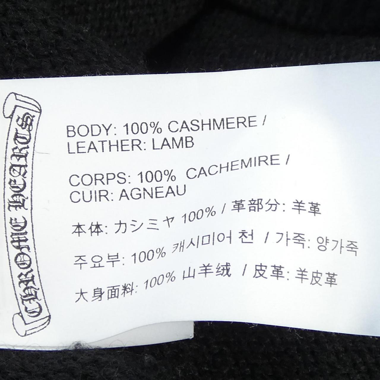 クロムハーツ CHROME HEARTS WAITING ROOM 412206790******402 パーカー