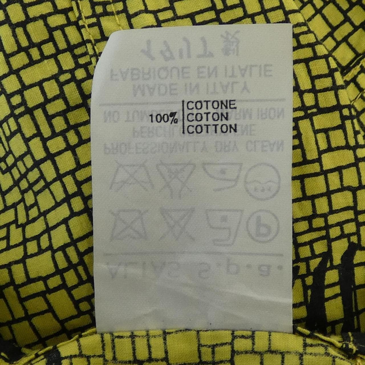 【ヴィンテージ】ジャンニヴェルサーチ GIANNI VERSACE シャツ