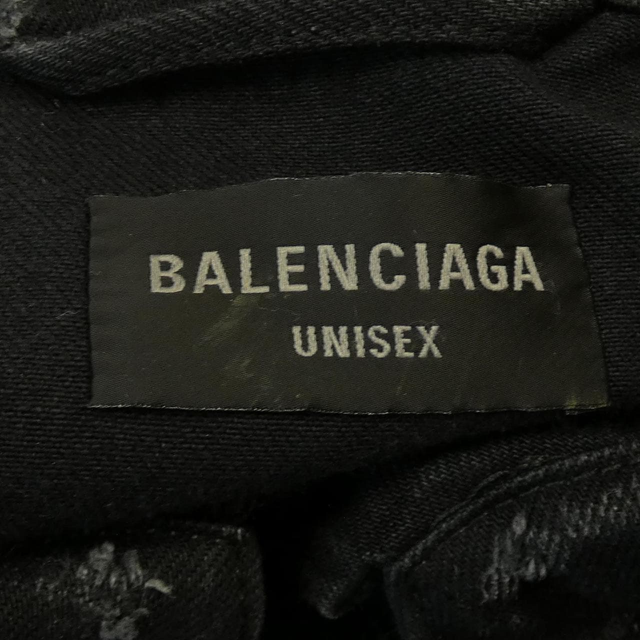 バレンシアガ BALENCIAGA デニムジャケット