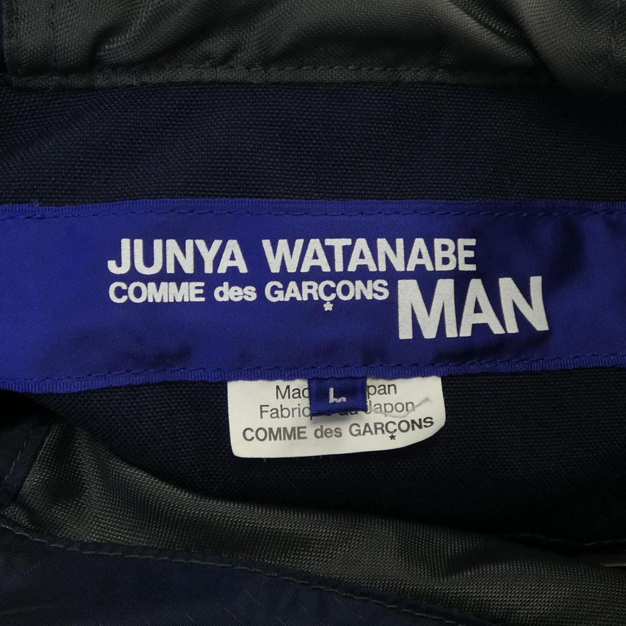 ジュンヤワタナベマン JUNYA WATANABE MAN ジャケット