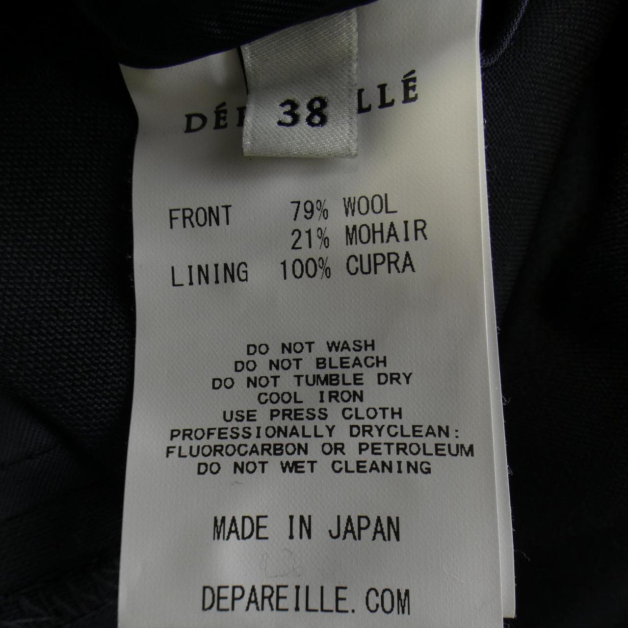 DEPAREILLE ワンピース