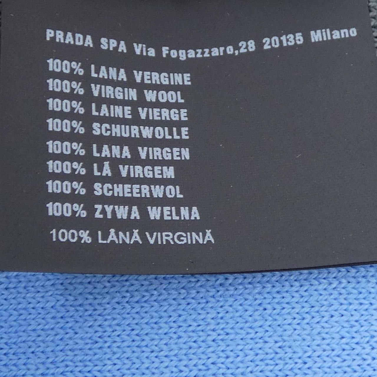 プラダ PRADA STOLE