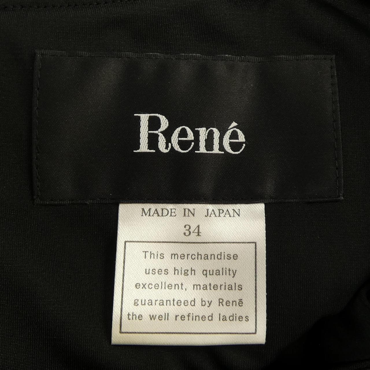 ルネ RENE ワンピース