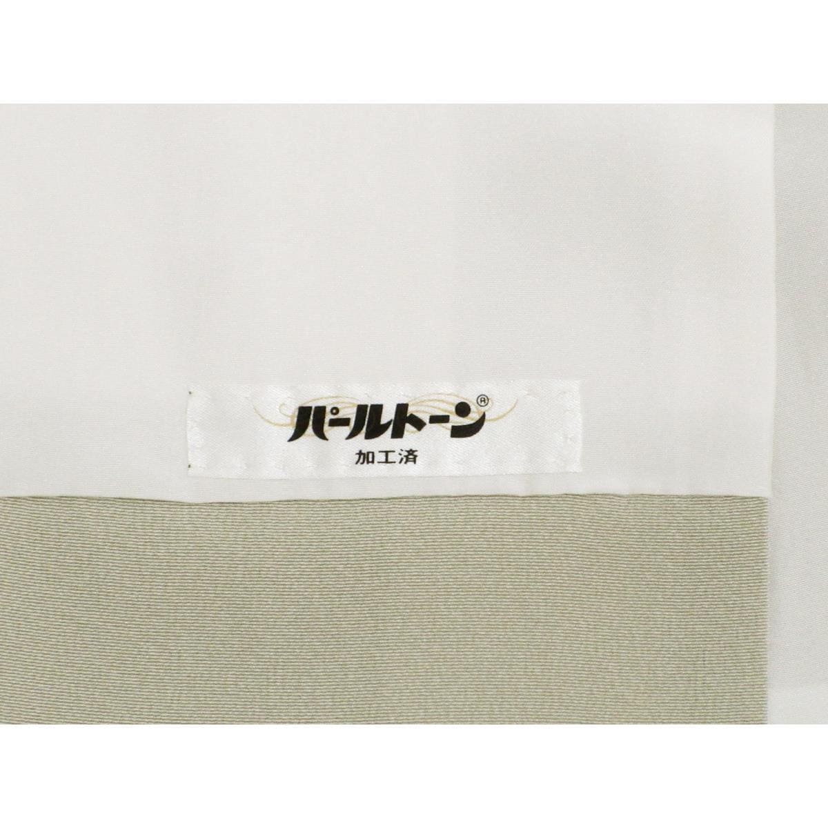 参观Honkaga Yuzen禅柿本一郎五山之雾
