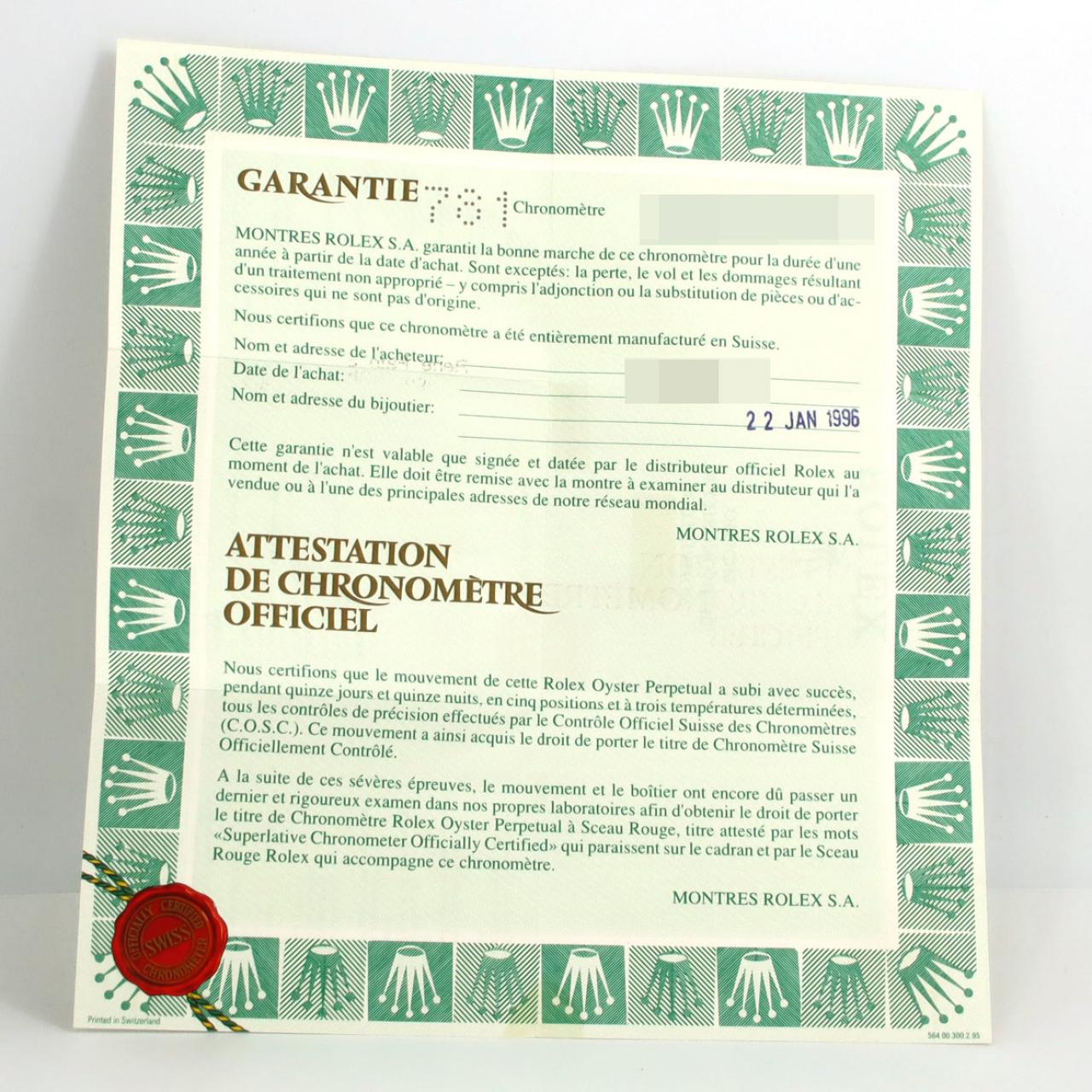 ロレックス デイトジャスト 16233G SSxYG 自動巻 W番