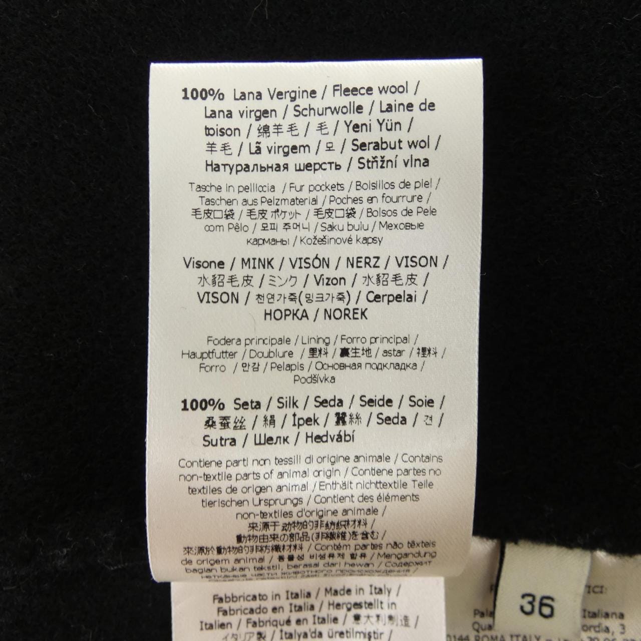 フェンディ FENDI FF8948 W1D コート