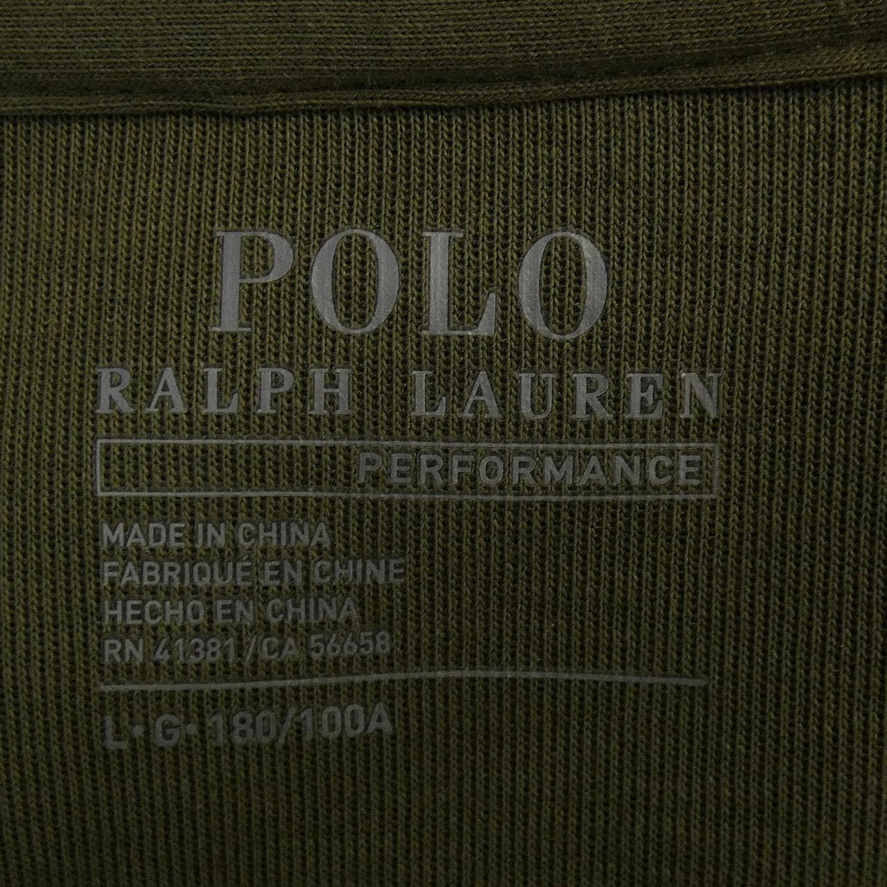 ポロラルフローレン POLO RALPH LAUREN ブルゾン