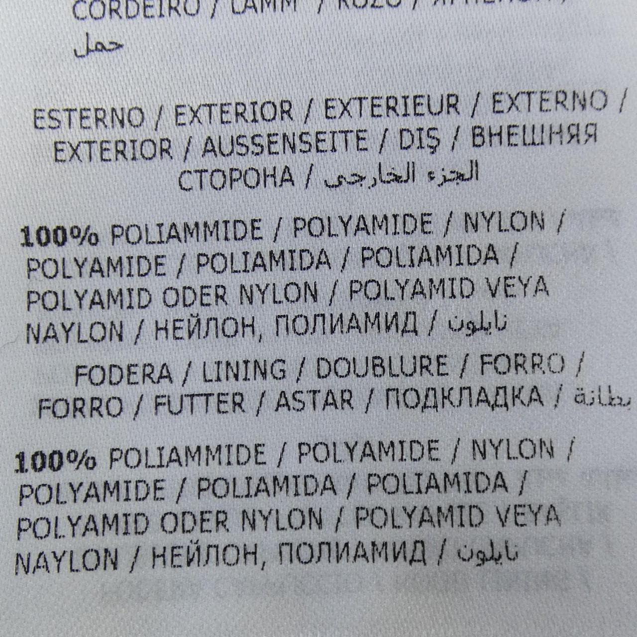 モンクレール MONCLER TALEV ダウンコート