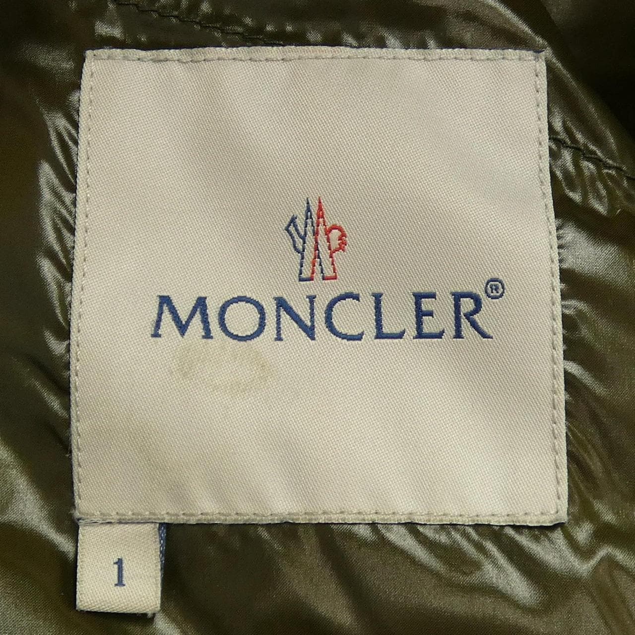 モンクレール MONCLER 41303/50 ダウンジャケット