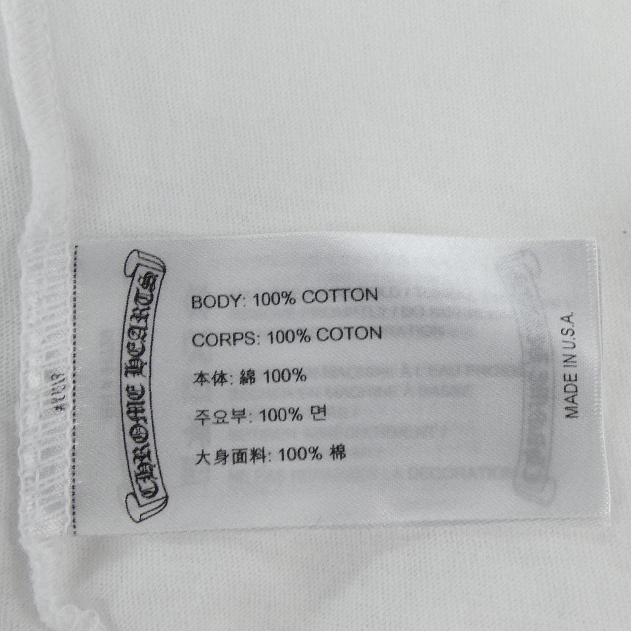 クロムハーツ CHROME HEARTS 041-094452 Tシャツ