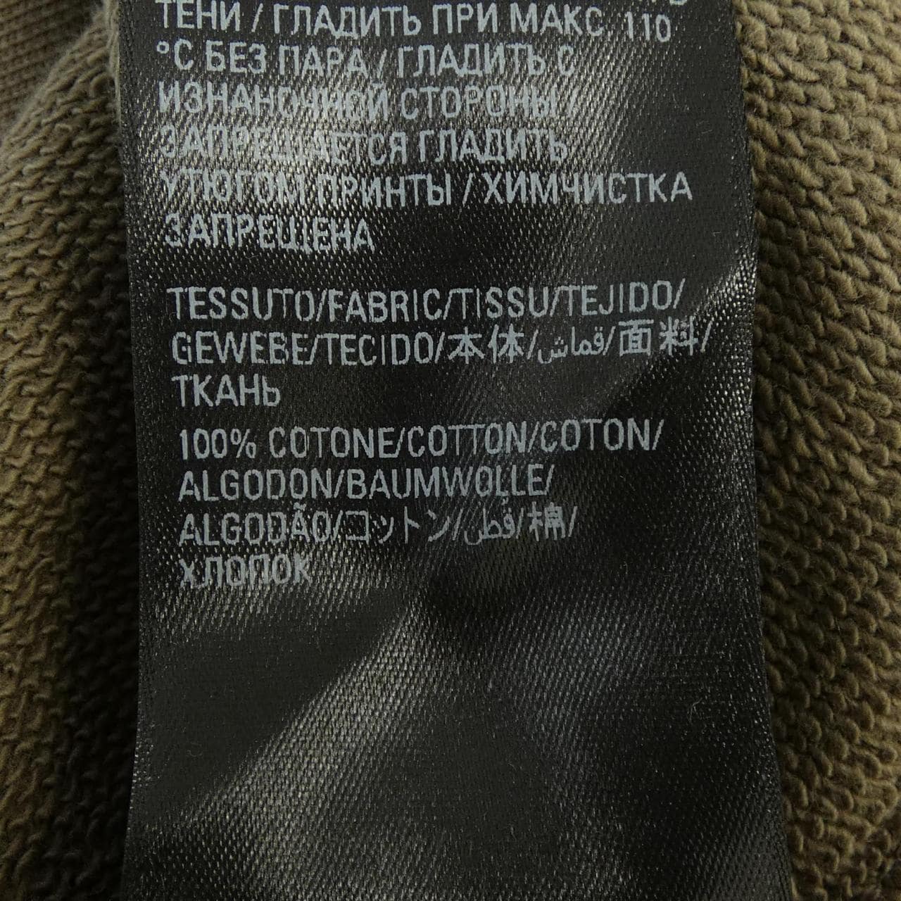 バレンシアガ BALENCIAGA 600583 TMVL1 パーカー