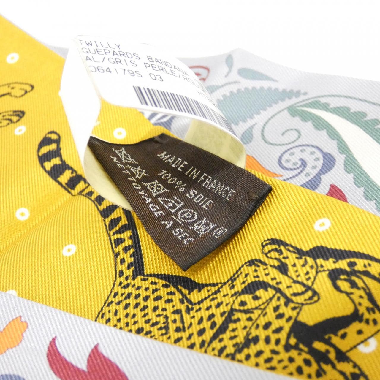 エルメス GUEPARDS BANDANA ツイリー 064179S スカーフ