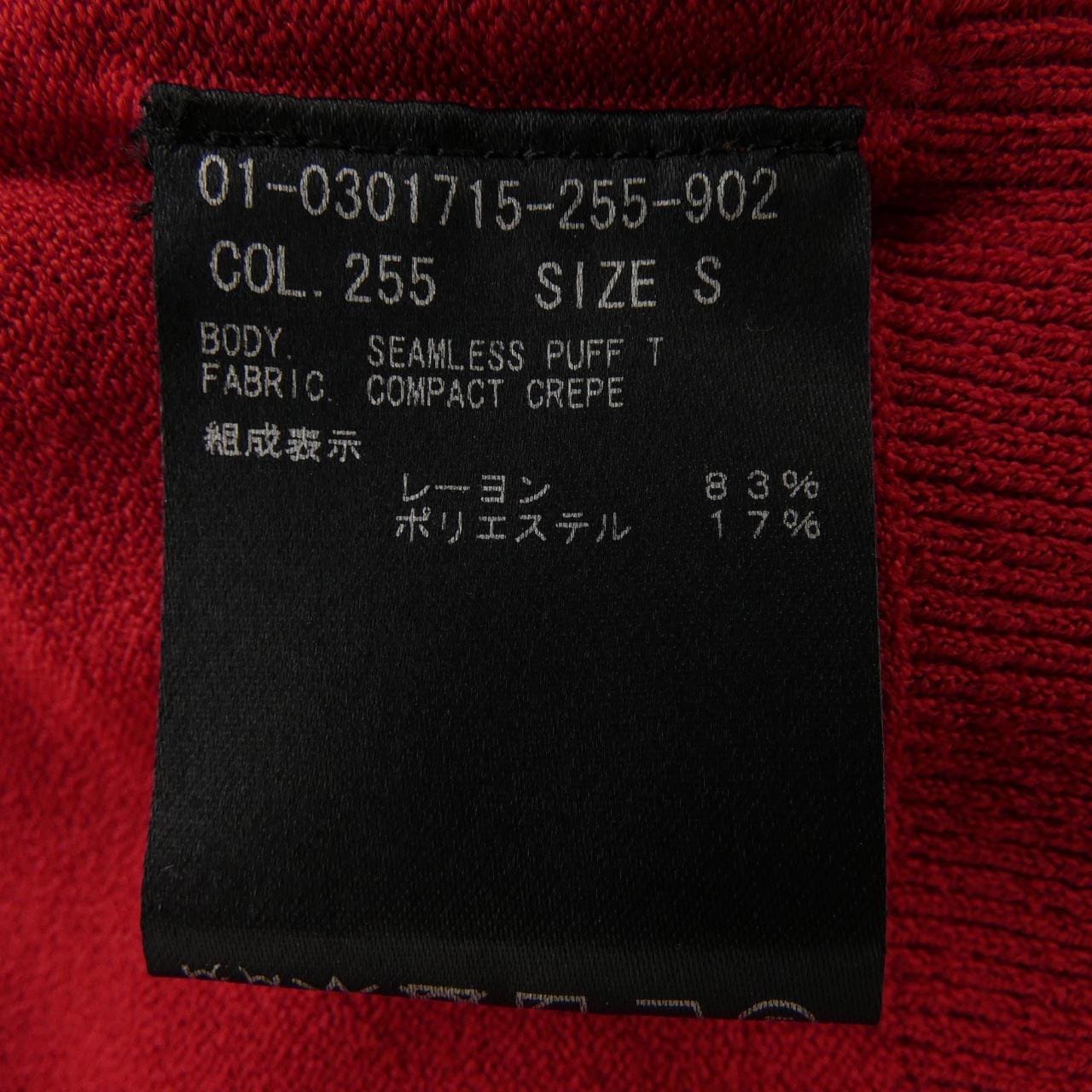 セオリー theory 01-0301715 トップス