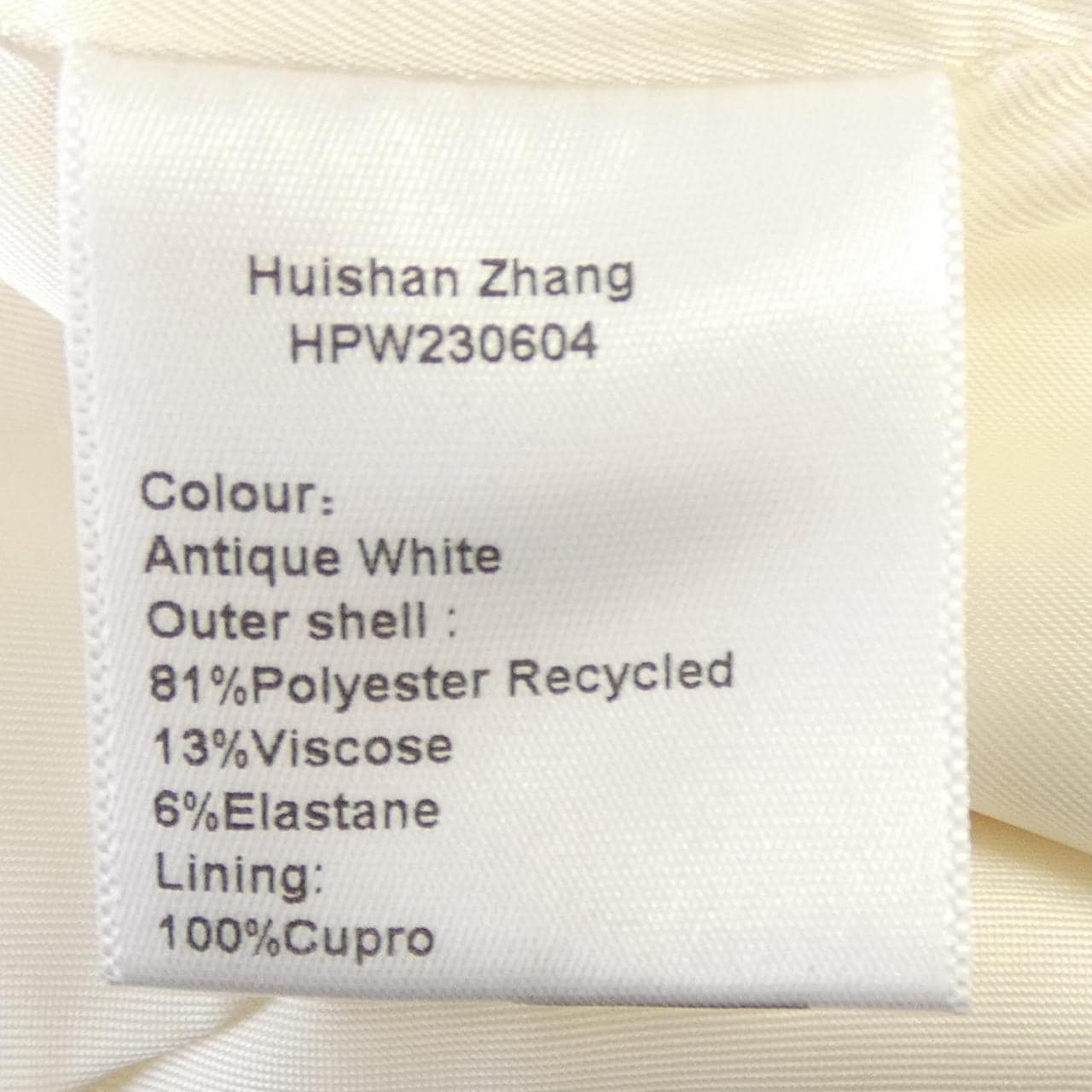 HUISHAN ZHANG ジャケット