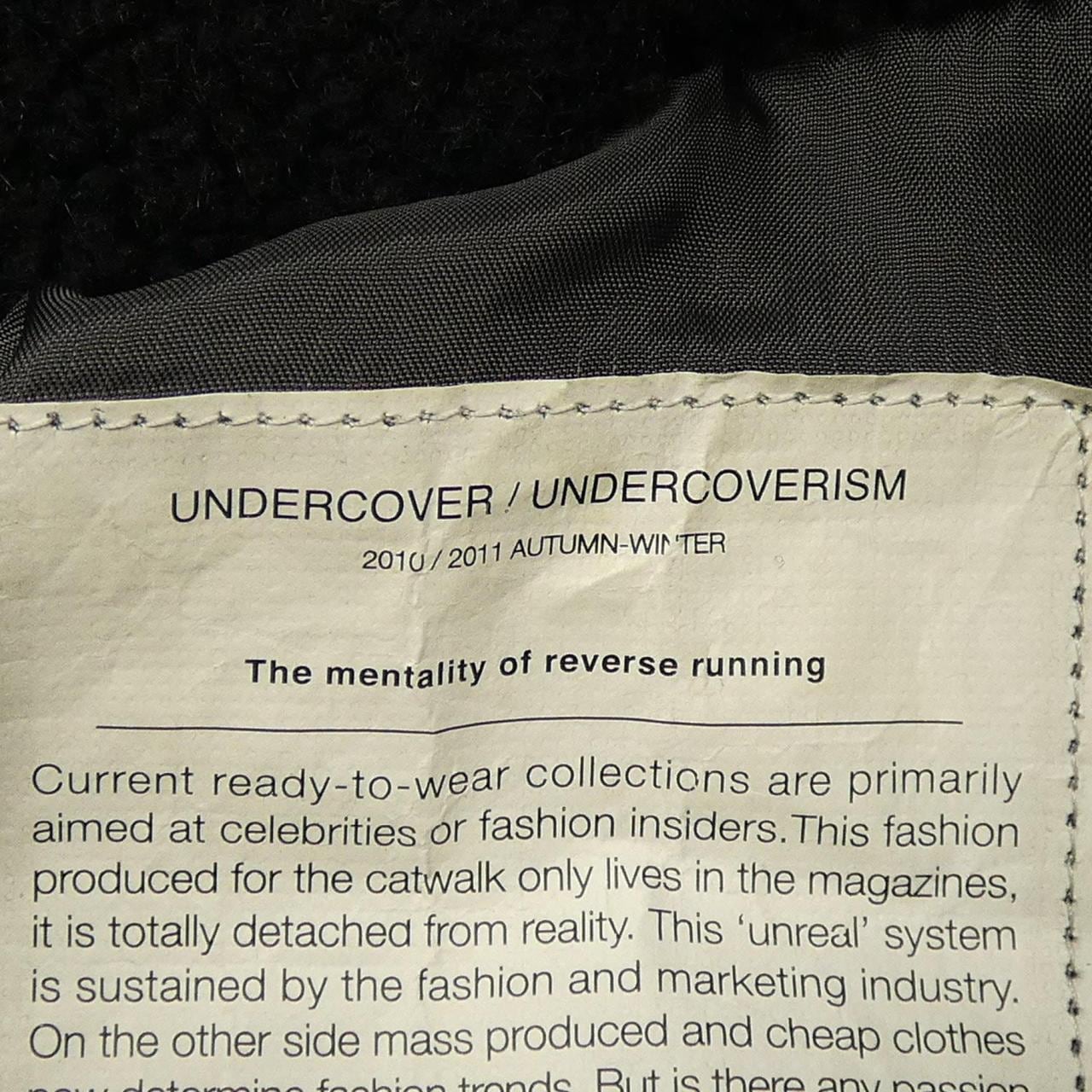 アンダーカバー UNDER COVER F4207 レザージャケット