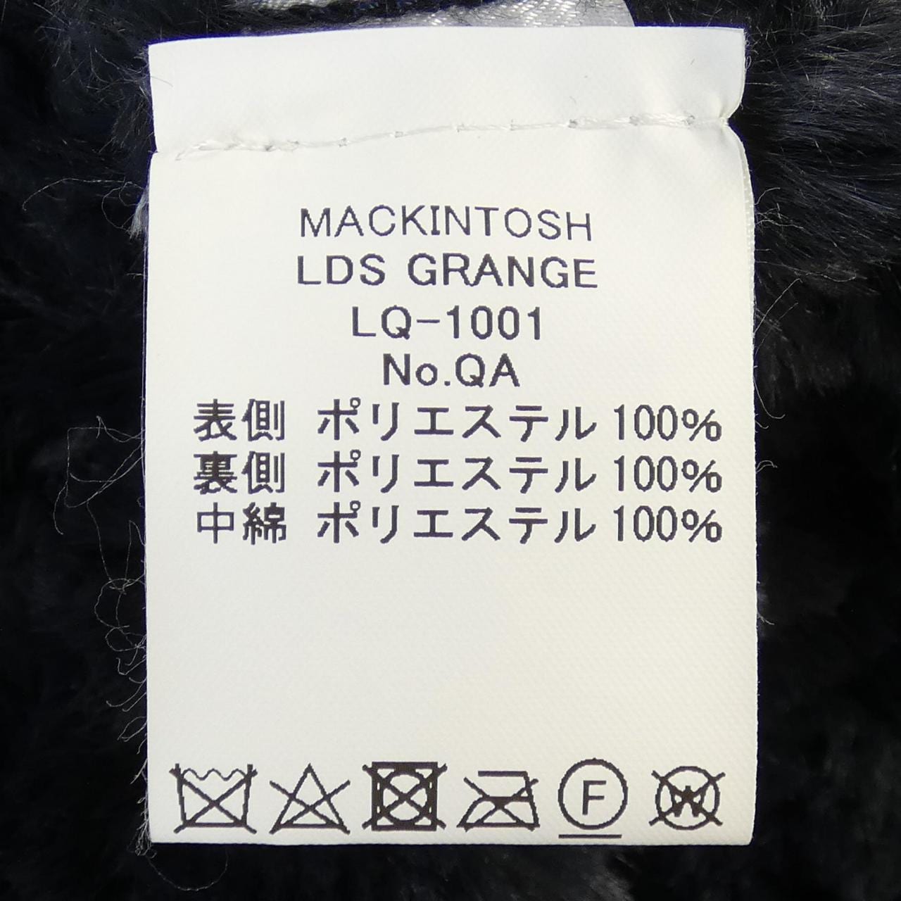 マッキントッシュ MACKINTOSH コート