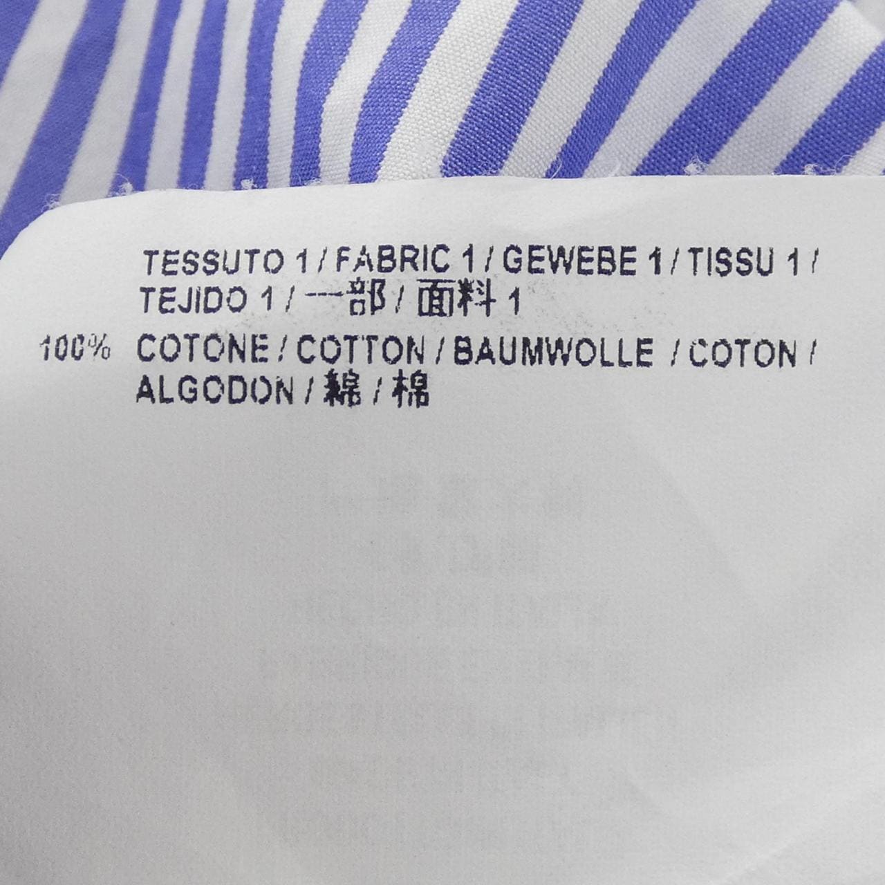 バレンシアガ BALENCIAGA 520497 TXB03 シャツ