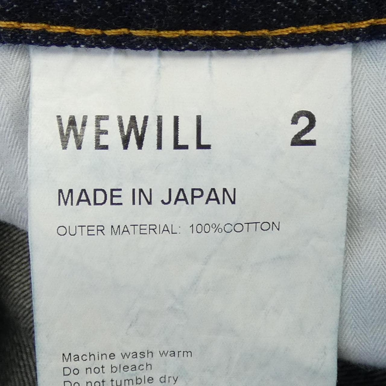 ウィーウィル WEWILL W-013-6010 ジーンズ