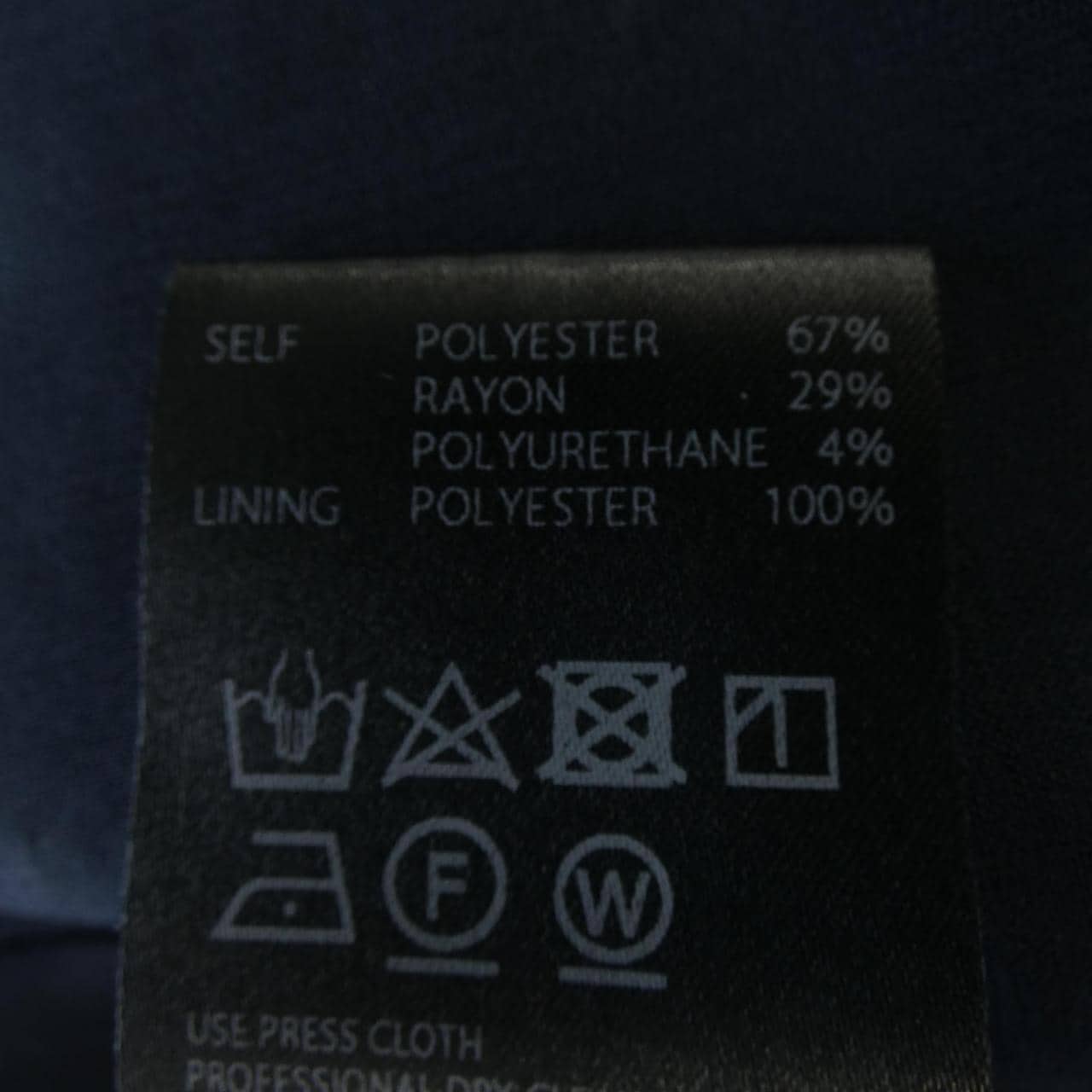 アディアム ADEAM 43697 ワンピース