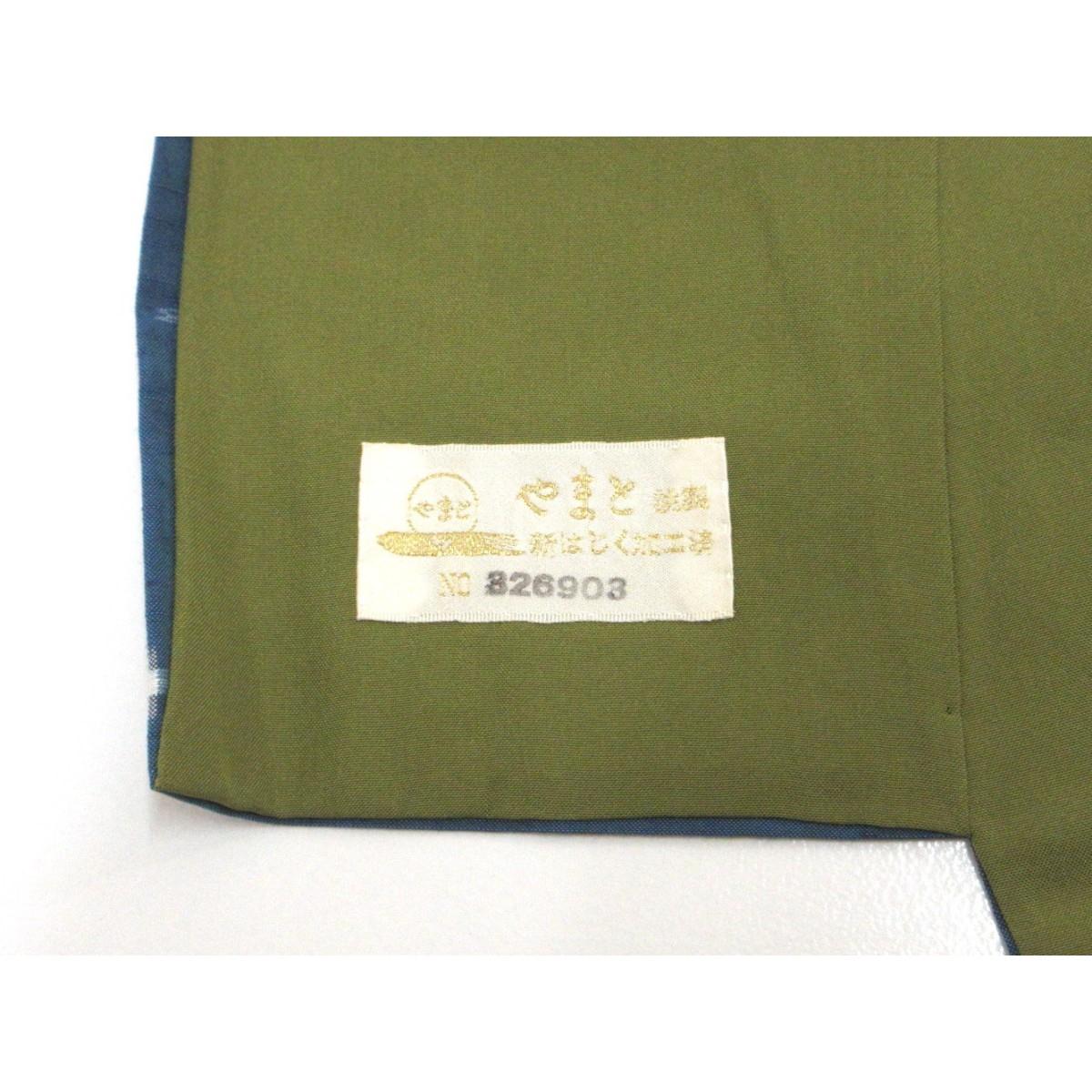 【未使用品】紬　証紙付【琉球絣】