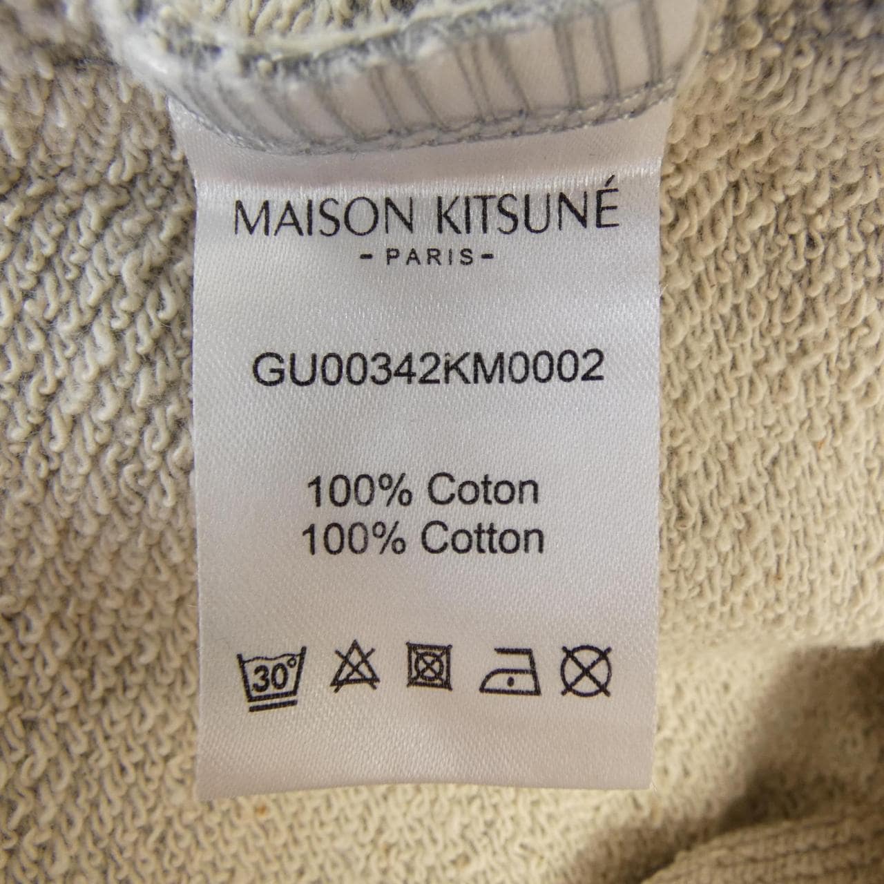 メゾンキツネ MAISON KITSUNE GU00342KM0002 スウェット