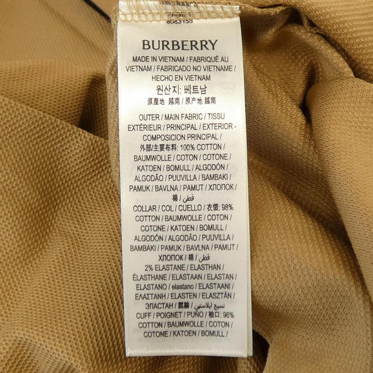 バーバリー BURBERRY 8083155 ポロシャツ