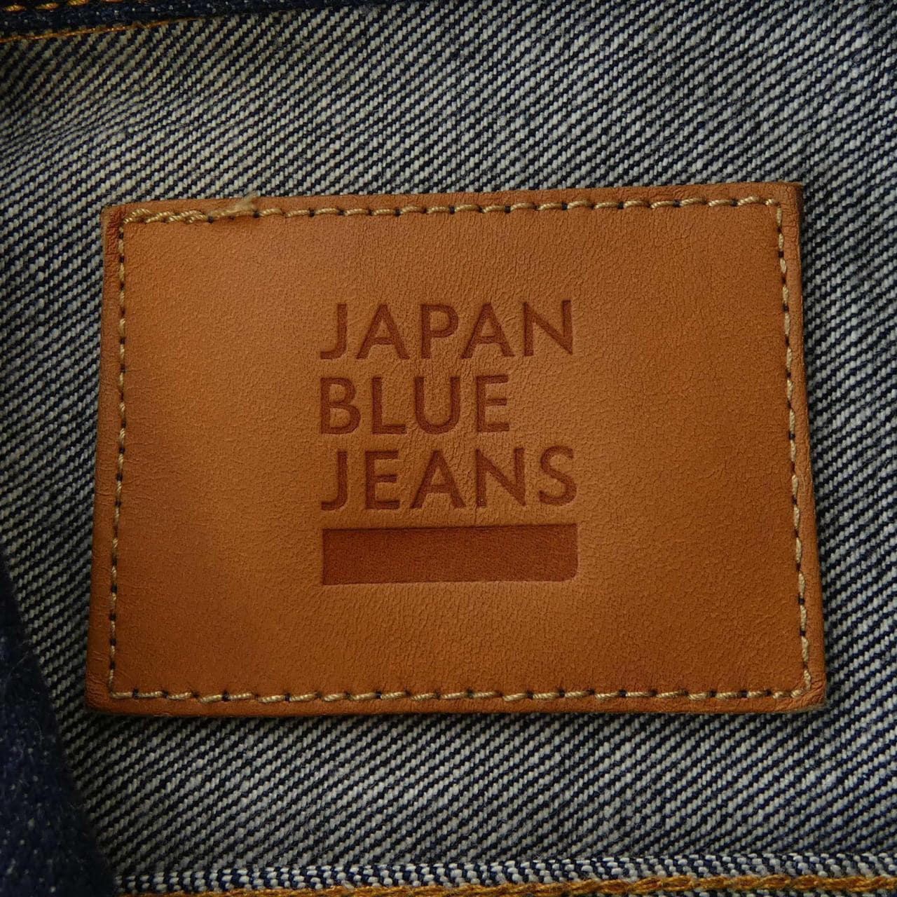 ジャパンブルージーンズ JAPAN BLUE JEANS デニムジャケット
