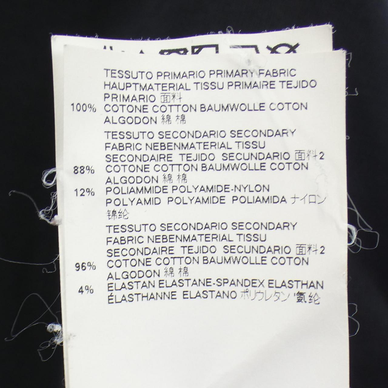 メゾンマルジェラ Maison Margiela スウェット