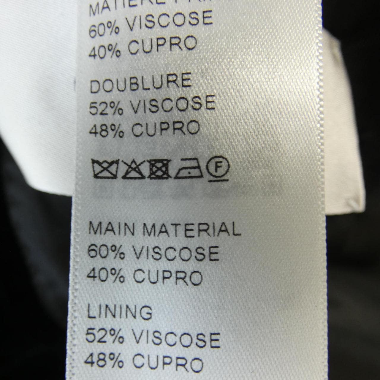 セリーヌ CELINE クラシックタックスジャケット 2V0440964 ジャケット