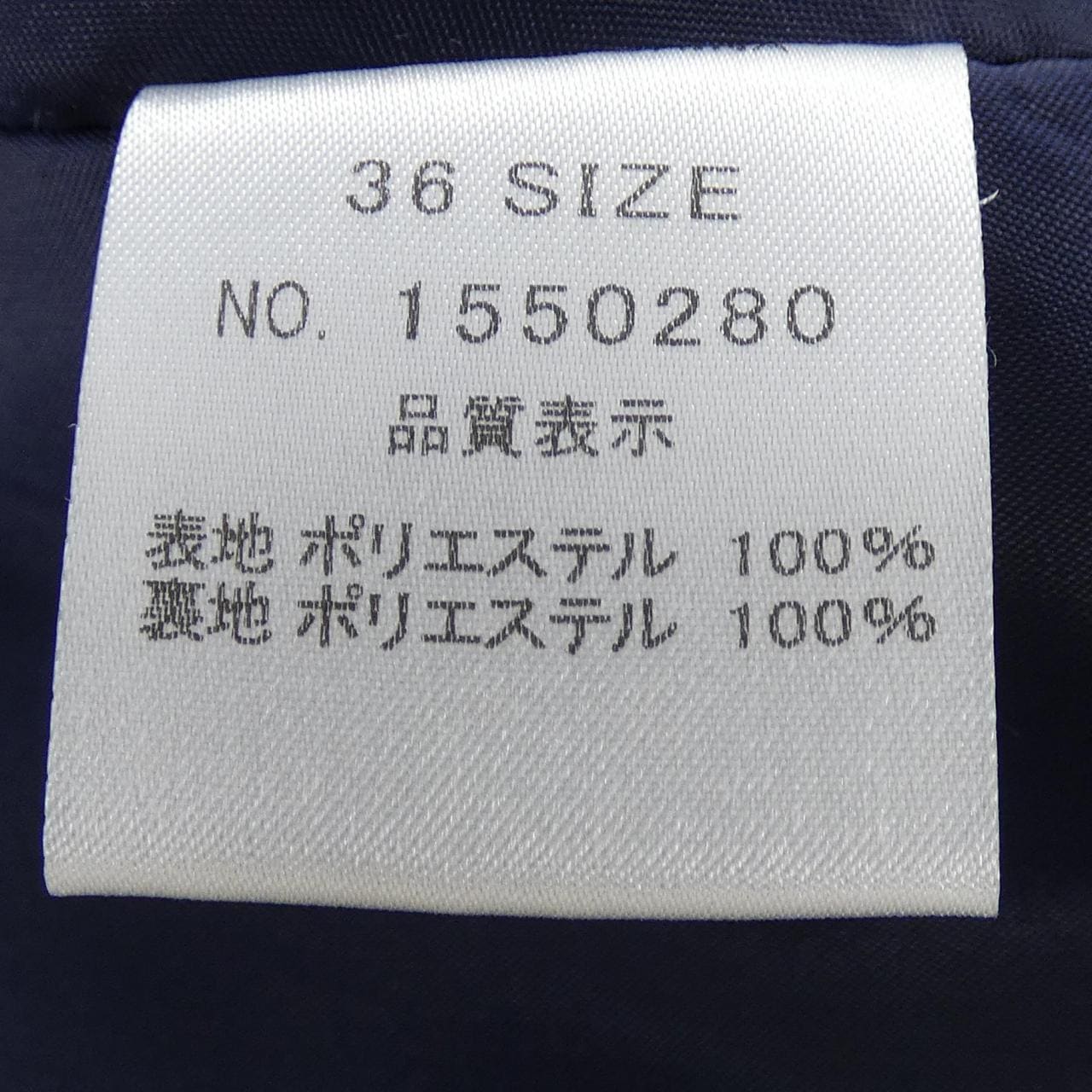 コユキ KOYUKI ケープ