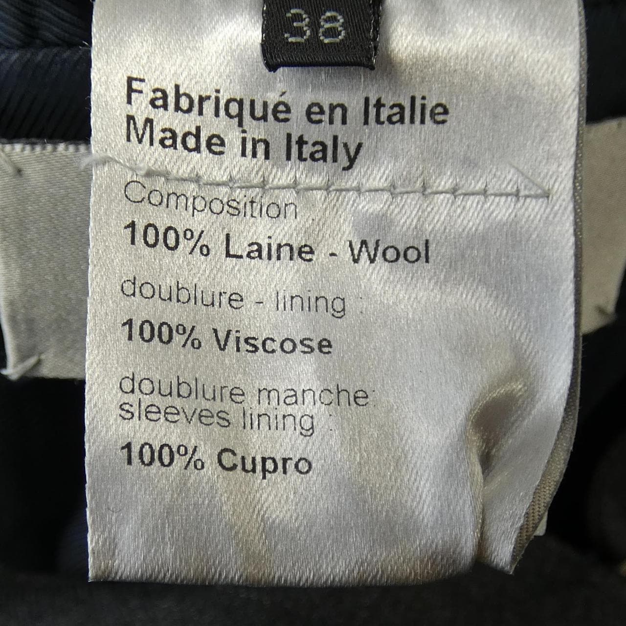 ディオールオム DIOR HOMME 7H4121000286 ジャケット