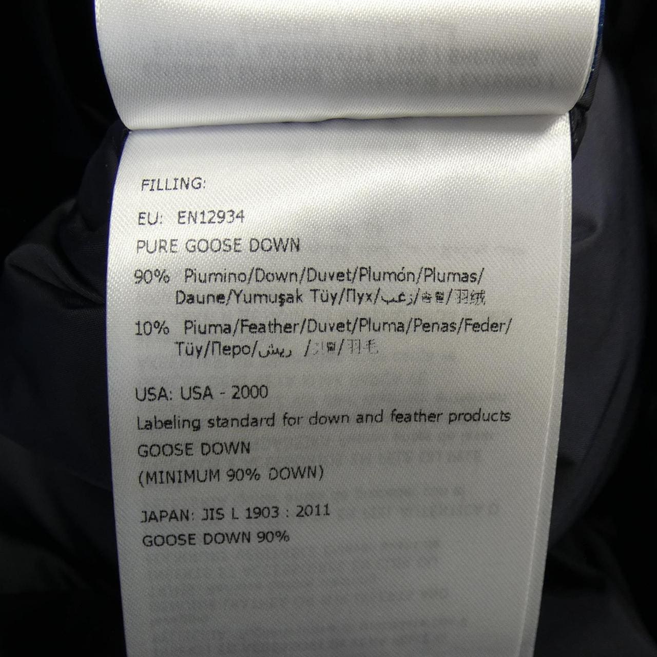 モンクレール MONCLER CLUNY ダウンジャケット