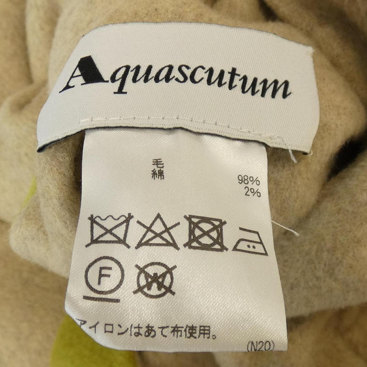 アクアスキュータム Aquascutum コート