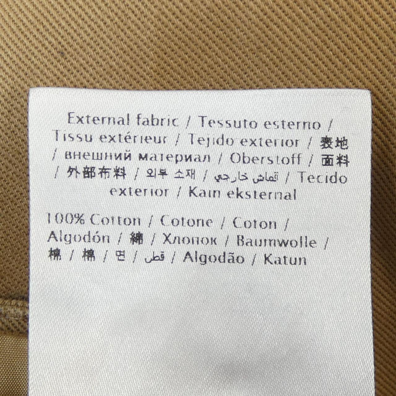 ヴァレンティノ VALENTINO VB0RB4A06C9 パンツ