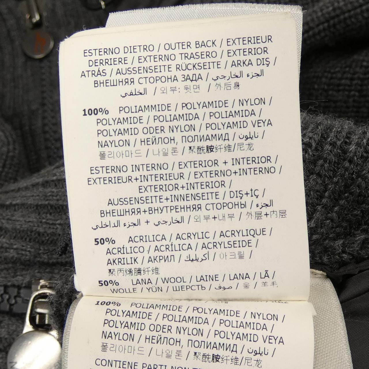 モンクレール MONCLER 20919413500 ダウンジャケット