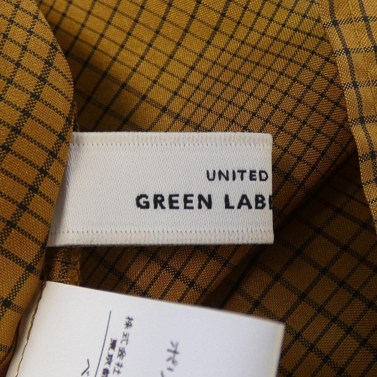 グリーンレーベルリラクシング green label relaxing トップス